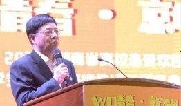 徐劲最新爆料新闻,揭秘娱乐圈惊人内幕