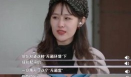 高邮红妹前夫视频爆料最新