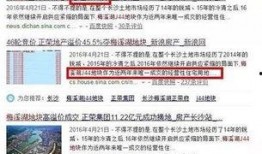 长沙民政新生爆料案件最新,真相揭开，校园安全引关注