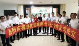 长沙民政新生爆料案件最新,真相揭开，校园安全引关注