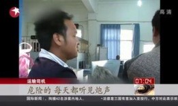 云南缅甸最新爆料视频,神秘视频揭示惊人真相