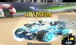 飞车最新爆料端游,揭秘端游最新爆料，速度与激情再升级！