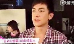 最新爆料汪东城视频,神秘事件引发网友热议