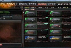 cf体验服最新爆料s3赛季,体验服爆料揭示全新战术与英雄