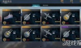 最强王者爆料大全下载最新版,揭秘最新版游戏秘籍与攻略